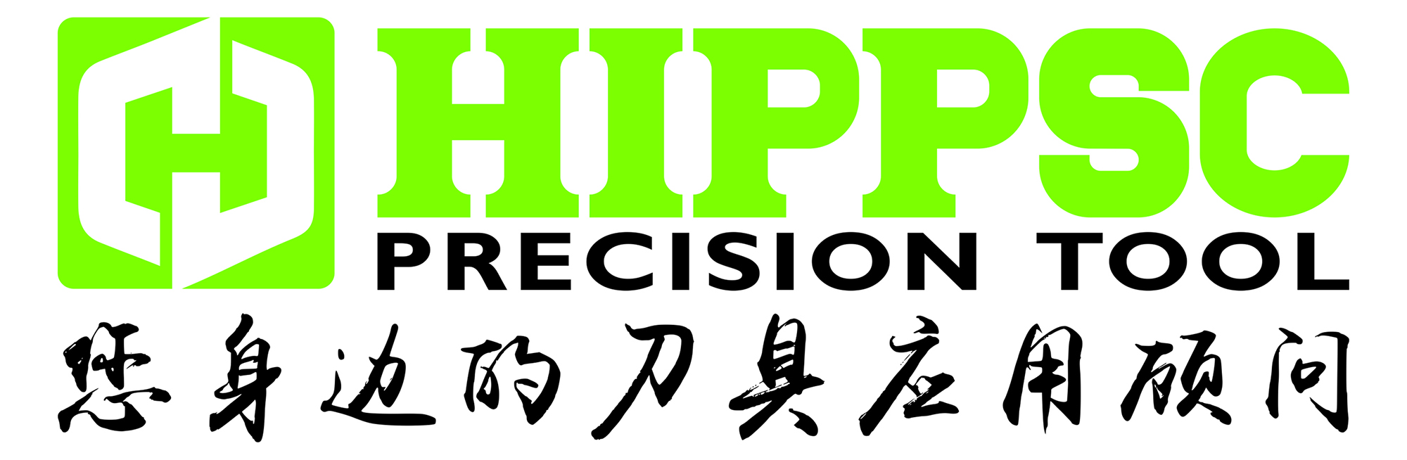 希普斯